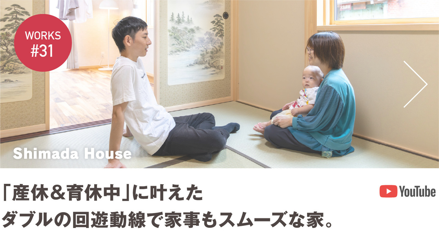 works25