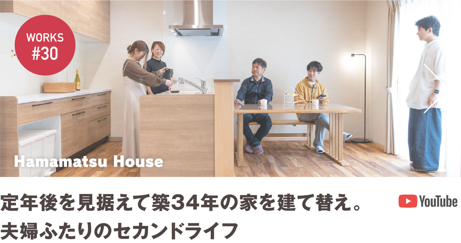 works25
