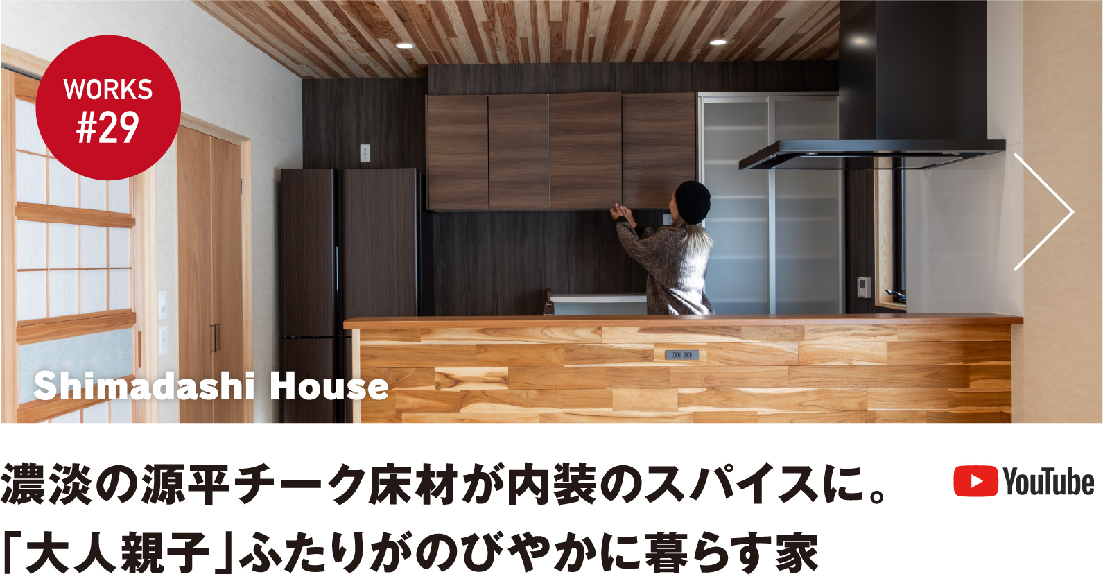 works25