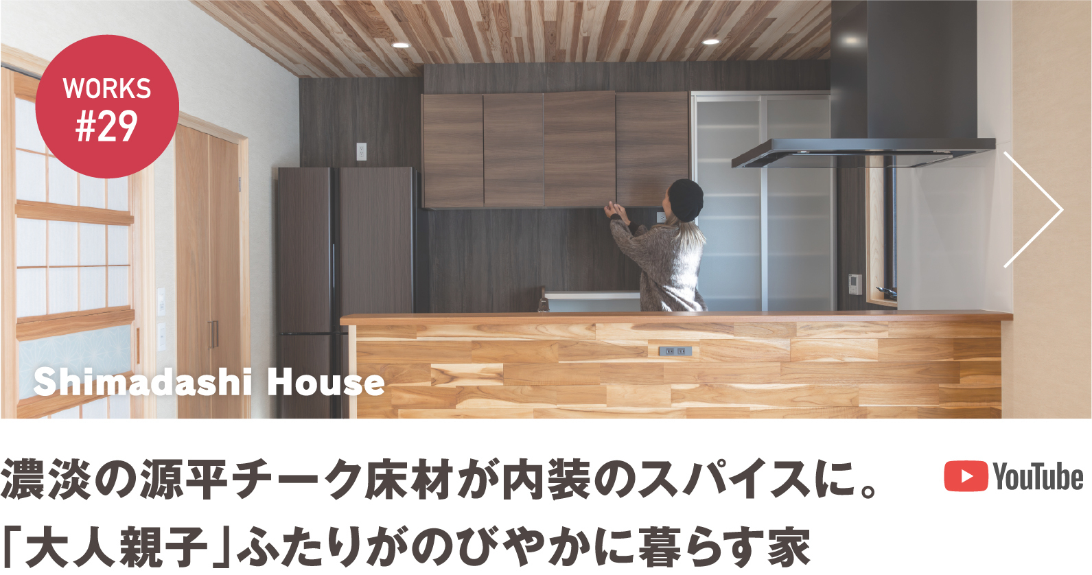 works25